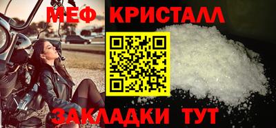 mdma Обь