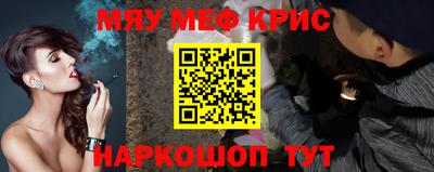 mdma Обь