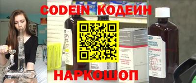 mdma Обь