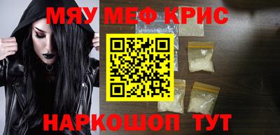 каннабис Обнинск