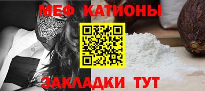 2c-b Нягань