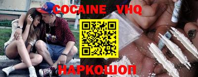 2c-b Нягань