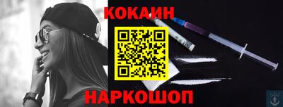 каннабис Обнинск