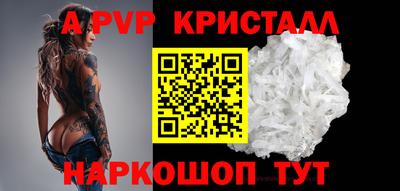 mdma Обь
