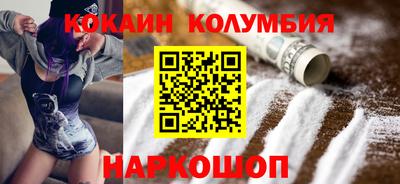 2c-b Нягань