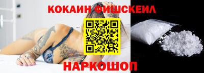 каннабис Обнинск