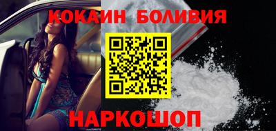 каннабис Обнинск