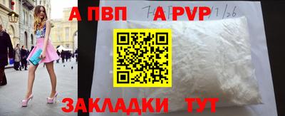mdma Обь