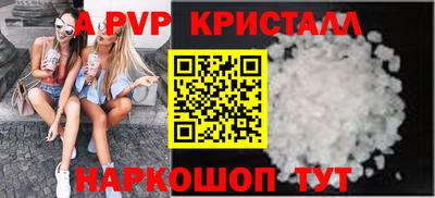 2c-b Нягань
