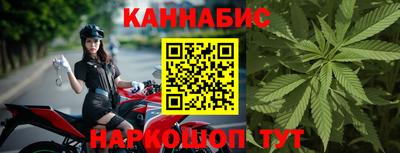 2c-b Нягань