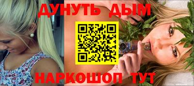 2c-b Нягань