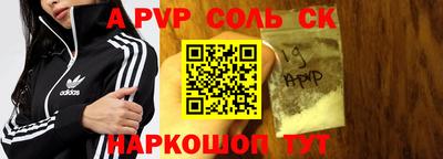 mdma Обь