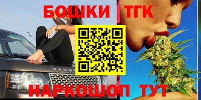 mdma Обь