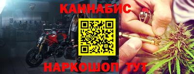 2c-b Нягань
