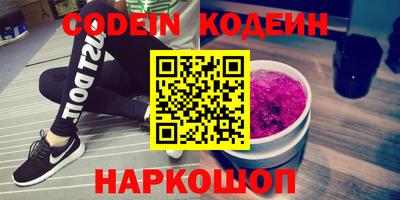mdma Обь