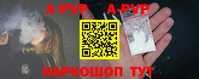 mdma Обь