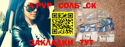 mdma Обь