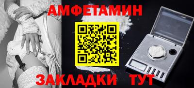 каннабис Обнинск