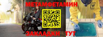 2c-b Нягань