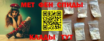 2c-b Нягань