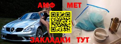 каннабис Обнинск