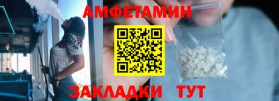 каннабис Обнинск