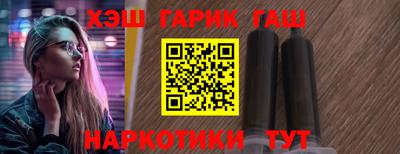mdma Обь