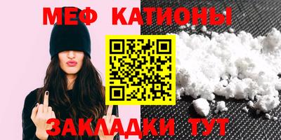 2c-b Нягань