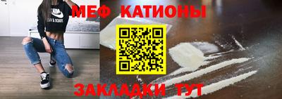 mdma Обь