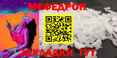 2c-b Нягань