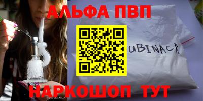 2c-b Нягань