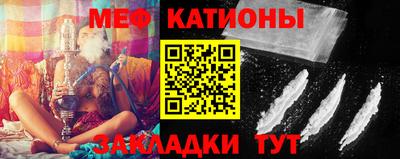 каннабис Обнинск